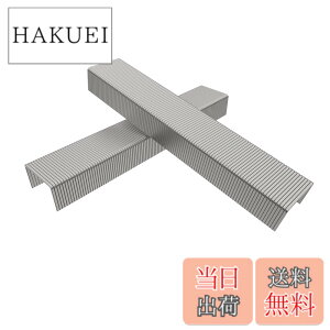 �y���������zRAYSOONER �z�b�`�L�X�j �w�r�[�f���[�e�B�d���z�b�`�L�X�j ��13mm �j��6/8/10mm 2-3�� ���v2000-3000�{ �F�F�V���o�[�A�T�C�Y�F23/8