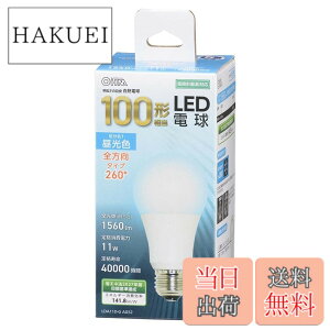 �y���������z�I�[���d�@ LED�d�� E26 100�` 100���b�g�` 100W�` ���`���Ή� �S���� �����F 5�N LDA11D-G AG52 06-3296 OHM �F�F�����F�A�T�C�Y�FE26