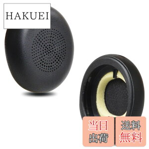 �y���������zZMHJY �C���[�p�b�h �C���[�N�b�V���� for Jabra Evolve2 65 (65MS 65UC USB)/Evolve2 40 (40UC 40MS USB)/Elite 45h �w�b�h�z�� �����p �p�b�h