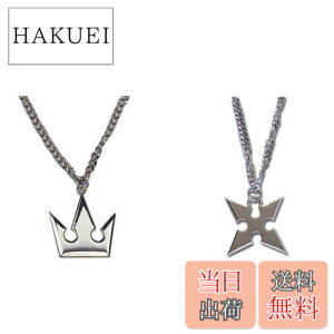 �y���������zKOJOCOC �L���O�_���n�[�c �\���̉����ƃ��N�T�X�̏\���˂̃l�b�N���X �F�F�V���o�[