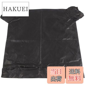 【送料無料】カメラ専用フィルム現像暗室 ダークバッグ チェンジバッグ ジッパー ダブルレイヤー 色：ブラック、サイズ：中サイズ