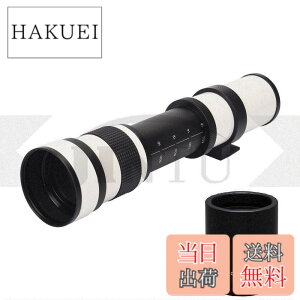 �y���������zJINTU 420-800mm f8.3 HD�}�j���A���]�������Y+ 2�{�]�������Y1600mm D600 D610 D700 D750 D800 D800e D850 D3400 D5000 D5100 D5200 D5300 D5500 D5600 D7100 D7200 �F�F�z���C�g
