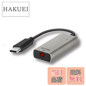 �y���������zREIYIN DA-03 Type-C DAC ���f�W�^�������o�͂ƃA�i���O�o�͗����Ή� USB�f�W�^���A�i���O�ϊ��� USB�T�E���h�J�[�h DA�R���o�[�^�[ �w�b�h�z���A���v 192khz 24bit�n�C���]�����Ή� 3.5mm��