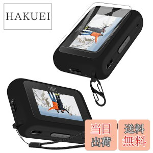 �y���������zJBL TOUR ONE M3 TX �P�[�X �F�F�u���b�N�A�T�C�Y�FJBL TOUR ONE M3 TX �g�����X�~�b�^�[ �ی�J�o�[