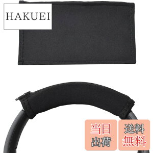 �y���������z�C���[�p�b�h �C���[�N�b�V���� Sony WH-1000XM4 (WH 1000XM4) �w�b�h�z�� �����p �p�b�h �F�F�u���b�N