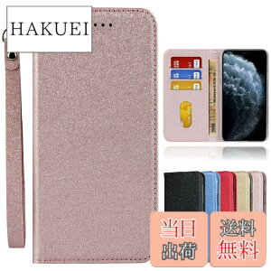 �y���������z���{�^��-other�����}�O�l�b�g PU������v ���z�^ �J�[�h���[ �ϏՌ� �X�^���h�@�\ �l�C 4�F �F�F2-�X�g���b�v����-�s���N�A�T�C�Y�F07-Kyocera DIGNO BX2 A101KC