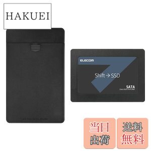 �y���������z�G���R�� ����SSD 2.5�C���` SATA3.0 HDD�P�[�X�t �f�[�^�ڍs�\�t�g HD�v�� Copy Drive Lite�t �F�F�u���b�N///�z���C�g�A�T�C�Y�F240GB