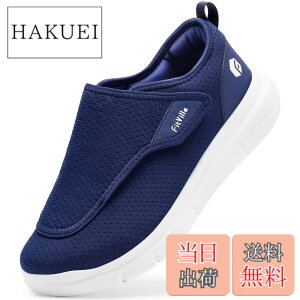 �y���������z[FitVille] ���L ���V���[�Y �����Y 2E 4E 6E ���n�r���V���[�Y ���C�h ����ҌC ���p�i ���p�C �]�|�\�h�V���[�Y ����������܂� ����񂾑��ł�������C ���@ �a�m �O���� 