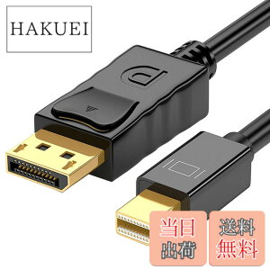 �y���������zTRkin Mini Displayport-Displayport�P�[�u��8 K 60 Hz�o�����~�jDP-DP�P�[�u���AHDR�ANVIDIA G-SYNC�AAMD FreeSync�A3 D�Ή�(Mini DisplayPort(�I�X)-DisplayPort(�I�X)))1.8 m�u���b�N [���s�A���i] �T�C�Y�FMini Di