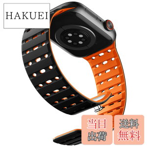 �y���������z[Bandletic] �A�b�v���E�H�b�`�p�� �o���h �}�O�l�b�g - �� ����Ȃ� �X�|�[�c�o���h�ʋC�� �h�� �y�� 2�F�f�U�C�� �����o���h �F�F�u���b�N�I�����W�A�T�C�Y�F44/45/46/49/42mm(Series3)