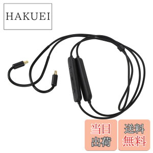 �y���������z�[���n�C�U�[ IE100 Pro IE400 Pro IE500 Pro Bluetooth �w�b�h�t�H���P�[�u���A�_�v�^�[�}�C�N & �R���g���[���[�l�b�N�w�b�h�t�H���P�[�u�������p�C���z�� MMCX �A�_�v�^�[�P�[�u��