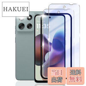 �y���������zWEINISQ �t�B���� �t���ی�t�B���� �����K���X �P�[�X �F�F�u���[���C�g�J�b�g�A�T�C�Y�FSXJ-LGMO-SQ-moto G66j 5G
