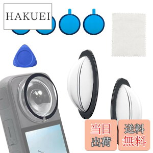 �y���������zUrbanPulse Insta360 X3�p �S���������Y�K�[�h �����Y�ی�J�o�[ for insta360 x3 �ی샌���Y �����Y�J�o�[ �����ߗ� ���ʔS���ی�~���[ �����h�~ �h�� ���h�~ �h�o �Փ˖h�~ PC�ی�J�o�[
