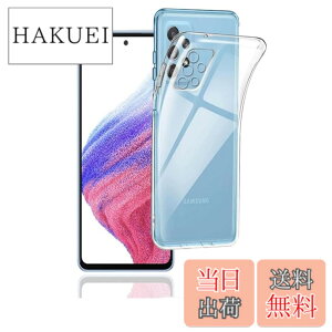 �y���������z�Ή� Galaxy A53 5G �P�[�X �N���A �ϏՌ� TPU �w�� ���v���e�N�^�[ �V�F�� �y�� ���^ �V�F�� �ϏՌ� �w��h�~ �ČRMIL�K�i�擾 �Ή� SC-53C/SCG15 �J�����ی� �M�����N�V�[ A53 5G �ی� �P�[