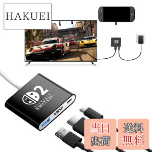 �y���������zSwitch 2�p�h�b�N �e���r�ڑ��o�́y3IN1���@�\�u22.0.0�v�Ή��zLwuckbarrt Switch 2�p TV �o�� �h�b�N�Z�b�g ���@�\ 4K@60Hz Type-C to HDMI�ϊ�/USB 3.0/PD100W���� 3-IN-1 �~�j�h�b�N �y�ʉ� �x���Ȃ� 