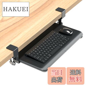 �y���������zBONTEC �L�[�{�[�h�g���C �F�F�u���b�N�A�T�C�Y�F��508mm