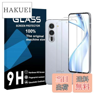 �y���������zscreenprotector �Ή� �����K���X 9H�d�x �����ߗ� ��U�h�~ �ϏՌ� �w��E����h�~ �[���C�A �ȒP�\��t�� �F�F�����A�T�C�Y�F�Ή� Arrows Alpha F-51F�i2�����j