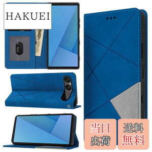 �y���������zGalaxy �P�[�X �蒠�^ ���z�^ �ϏՌ� �M�����N�V�[ �X�}�z�P�[�X �J�[�h���[ ���u���@�\ SM-S921U SC-51E SCG25 �g�уJ�o�[ ���u���X�^���h�@�\�t ���b�v�z�[���t�� �}�O�l�b�g���� �C