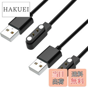 �y���������z�X�}�[�g�E�H�b�`�[�d�P�[�u�� 4��ނ̋K�i 0.6m 2�s���̋�����2.8mm/4.0mm ���C�z��USB�[�d�R�[�h ID205L/ID216 Uwatch 3/Ufit YAMAY SW021/SW023 Willful SW025/IP68 �ȂǕ��L���X�}�[�g�E�H�b�`�Ή� 