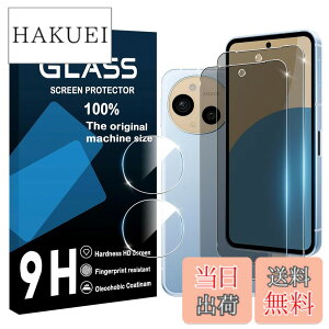 �y���������zscreenprotector �Ή� �����K���X 9H�d�x �����ߗ� ��U�h�~ �ϏՌ� �w��E����h�~ �[���C�A �ȒP�\��t�� �F�F�}�b�g�A�T�C�Y�F�Ή� AQUOS Sense10 �`�����h�~