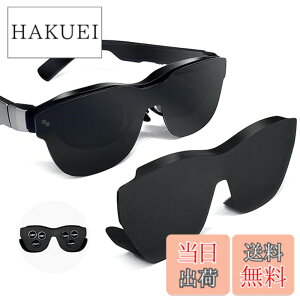 �y���������zAcogedor AR ���K�l ���C�g�u���b�J�[ Rayneo Air 3S 3 2S & Xreal One Pro Air 2 �p�A�\�t�g�V���R�������Y�V�F�[�h�t�[�h�A�X�}�[�g�O���X�p�A���`�O���A�u���b�N�A�E�g�J�o�[�A�N�Z�T���[
