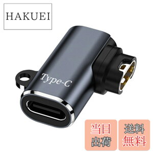 �y���������z�݊��ϊ��A�_�v�^�[ L�^�C�v Type-C�Ή� �X�}�[�g�E�H�b�` �[�d�P�[�u�� �}���[�d�� �|�[�^�u�� �����]�� Garmin�[�d�|�[�g�Ή� �ϊ��A�_�v�^�[ Garmin ForeAthlete 55/245 Fenix 7 /7S/7X Venu 2