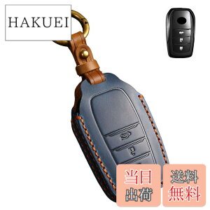 �y���������z[LETINGFAR] �g���^�p �L�[�P�[�X �n���A�[�V�^ �����N��250 �L�[�V�F�� 80�n �L�[�J�o�[ �J���[���N���X ����^ 2023�N���� �����X �N���X �L�[�J�o�[ �v���E�X 60�n 300�n ���ɓK�p �L