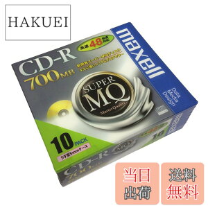 �y���������zmaxell �f�[�^�p CD-R 700MB 48�{���Ή� 10�� 5mm�P�[�X�� CDR700S.1P10S parent �T�C�Y�F10��