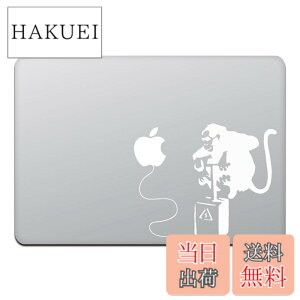�y���������z�J�C���h�X�g�A MacBook Air/Pro 11 / 13�C���` �}�b�N�u�b�N �X�e�b�J�[ �V�[�� �o���N�V�[ �����L�[ �{�� Banksy Monkey Bomb M425X �F�F�z���C�g�A�T�C�Y�F13�C���`
