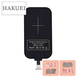 �y���������zNillkin �X�}�z�Ή����C�����X�[�d���V�[�o�[�V�[�g �A�_�v�^ �u�������ŏ[�d Qi(�`�[) �K�i Lightning USB/micro USB/Type-c�[�q�Ή� Android/Apple iPhone XR/Apple iPhone Xs Max/Apple iPhone Xs�Ή� �T�C