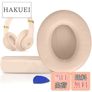 �y���������zSoloWIT �C���[�p�b�h �C���[�N�b�V���� Beats Studio3 �� Studio2 Wired/Wireless ���C�����X�w�b�h�z�� �p �����p�b�h A1914/B0500/B0501 �p �w�b�h�Z�b�g�p�b�h �Չ� �������t�H�[�� �F�F�T�e��