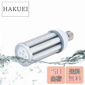 �y���������zFWAYTECH LED�R�[���^�d�� �h�� E26 E39�������Ή� 54W 6800LM�ȏ� �����F����6000K LED�X�� �R�[�������v 400W-450W���ⓔ/���⃉���v���� IP65�h���h�o 1�Z�b�g �F�F�����F�����A�T�C�Y�F54