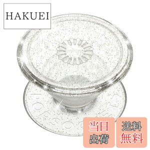 �y���������zPopSockets �F�F�V���o�[�A�T�C�Y�FSmall