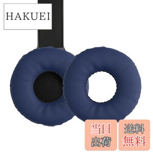 �y���������zkwmobile 2x �w�b�h�z���J�o�[ Sony WH-CH510�Ή� �����p�C���[�p�b�h - �N�b�V���� PU���U�[ ���F �F�F�u���[