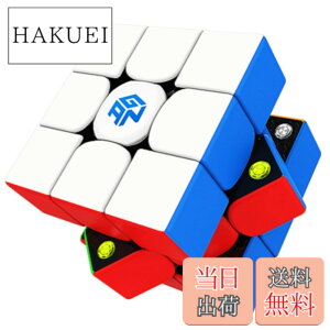 �y���������zBucubke GAN 356 Maglev UV 3x3�X�e�b�J�[���X���C�X�s�[�h�}�W�b�N���Z�p�L���[�u GAN356 Maglev UV 3x3x3�}�O�l�b�g �p�Y���L���[�u��������(GAN 356 Maglev UV�R�[�e�B���O�V���[�Y2023) �F�FGAN 3