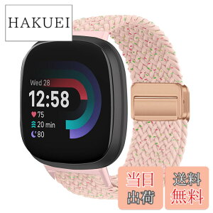 �y���������z[KeeFos] �o���h Fitbit(�t�B�b�g�r�b�g) Versa 4/Versa 3/Sense 2/Sense �Ή� �����o���h �i�C�����f�� ���C�o�b�N�� �}�O�l�b�g���o�b�N�� �ւ��x���g �݊��� �L�k�� �T�C�Y���� �҂݃u���X