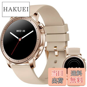 �y���������zMONOMAM CHIC �X�}�[�g�E�H�b�` ���f�B�[�X ������ iPhone�Ή� �A���h���C�h�Ή� AMOLED �펞�\�� �ی^ �x���g��20mm �����Y �����ʌv Line ���M�ʒm �F�FRose Beige