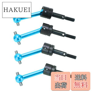 �y���������z4 �������j�o�[�T���h���C�u�V���t�g CVD 70 �~�����[�g���^�~�� TT02 1/10 RC �J�[�A�b�v�O���[�h�p�[�c �F�F�u���[