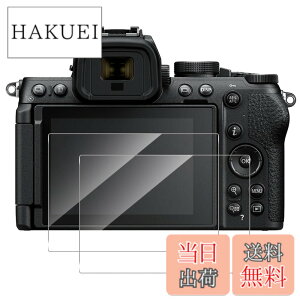 �y���������z���Y���Ɏq�f�� �����K���X �Ή� �K���X�t�B���� �J�o�[ �ی�t�B���� �F�FHD����-���ߗ�99.9%-�w��h�~�A�T�C�Y�F�Ή� Nikon z50 ii