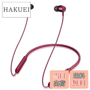�y���������zH39 �C���z�� Bluetooth �l�b�N�o���h�^ ���C�����X�C���z�� �F�F05��