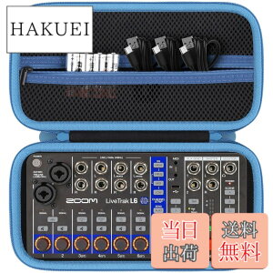 �y���������zco2CREA ���[�P�[�X Zoom �Y�[�� ��p�P�[�X �F�F�u���b�N�A�T�C�Y�Ffor ZOOM LiveTrak L6