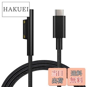 �y���������zSisyphy Surface to USB Type C �}���[�d�P�[�u���u�i�C�����v�ASurface Connect�|�[�g�� 45w15v�ȏ��PD�A�_�v�^�[�K�v�A�[�d�p��Type-c Surface�d���z�M�ɐڑ����܂��AMicrosoft Surface Pro11/10/7/6/5/4/