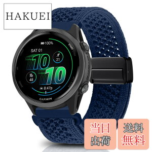 �y���������z[KeeFos] 20mm �o���h Garmin(�K�[�~��) Garmin Forerunner 170/170 Music 70/Approach J1/Forerunner 570 42mm/165/245/645/Approach S50/S44�Ή� �����o���h �i�C�����f�� ���C�o�b�N�� �}�O�l�b�g���o�b�N�� �ւ�