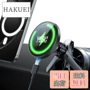 �y���������z�y�V�o��I�_�u�����^���t�b�N�zYOSH �X�}�z�z���_�[ �� ���C�����X�[�d 15W �}���[�d magsafe�[�d�� �ԍ� 24xN55���΋��� magsafe �ԍڃz���_�[ �[�d �� �X�}�z�z���_�[ �[�d �G�A�R�� 