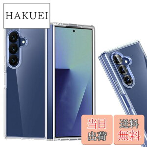 �y���������z�P�[�X �J�o�[ �N���A TPU�����ی� �\�t�g �V���R���P�[�X ���^ �����h�~ �Ռ��z�� �ϏՌ� �_�炩����G�� �N���A �F�FGalaxy Z Fold7 2025 TPU�A�T�C�Y�FGalaxy Z Fold7 2025 TPU