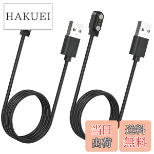 �y���������z�X�}�[�g�E�H�b�`�[�d�P�[�u�� 0.6m 4��ނ̋K�i2�s���̋�����2.8mm/4.0mm USB�P�[�u�� �}�O�l�b�g���[�d Willful SW021/SW023/SW025/IP68 YAMAY�S���f�� ID205S/ID205L/ID216 Uwatch 3/Uwatch Ufit �ق�����