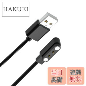 �y���������z�X�}�[�g�E�H�b�`�[�d�P�[�u�� 0.6m 4��ނ̋K�i2�s���̋�����2.8mm/4.0mm USB�P�[�u�� �}�O�l�b�g���[�d Willful SW021/SW023/SW025/IP68 YAMAY�S���f�� ID205S/ID205L/ID216 Uwatch 3/Uwatch Ufit �ق��� 