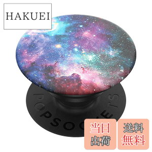 �y���������zPopSockets �|�b�v�O���b�v �F�FBlue Nebula