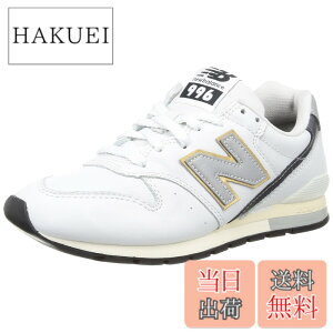 �y���������z[�j���[�o�����X] �����f�� ���i �X�j�[�J�[ CM996 �����Y ���f�B�[�X �F�FRJ2(�z���C�g)�A�T�C�Y�F28.5 cm D