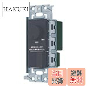 �y���������z�p�i�\�j�b�N(Panasonic) SO-STYLE LED �����t�ʑ������X�C�b�`C �ق���X�C�b�`C �K��LED��p3.2A ���[�^���[�� �����Ɠx�ݒ�@�\�t �}�b�g�z���C�g �F�F�}�b�g�O���[�A�T�C�Y�F�K��LED